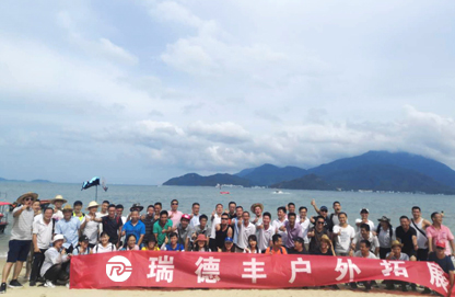 拓展訓練（liàn）