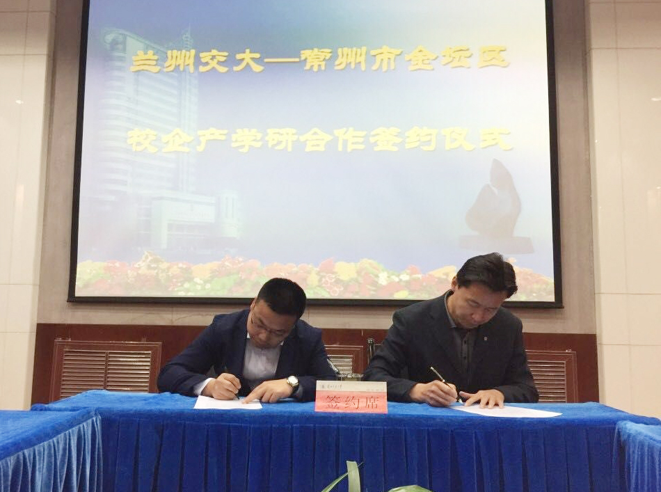 江蘇常豐精密入選常州（zhōu）“瞪羚（líng）企業（yè）”！